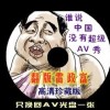 118图库118论坛118网址之家新一代u7浙江省疫情